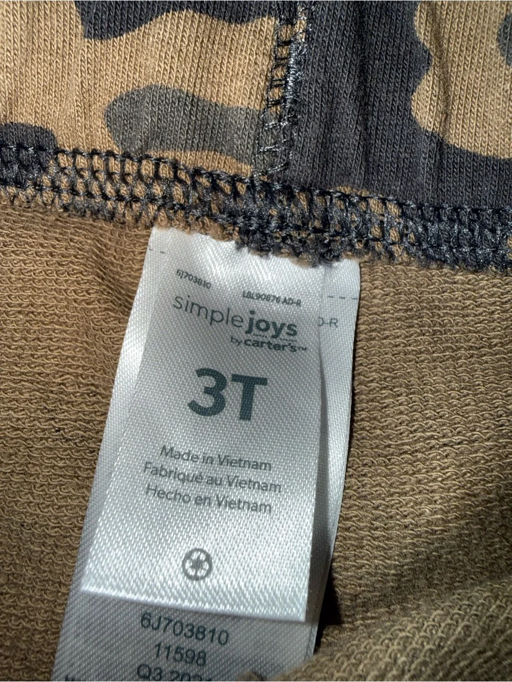 Carter's Boys Camo Drawstring Joggers - Brown & Black
